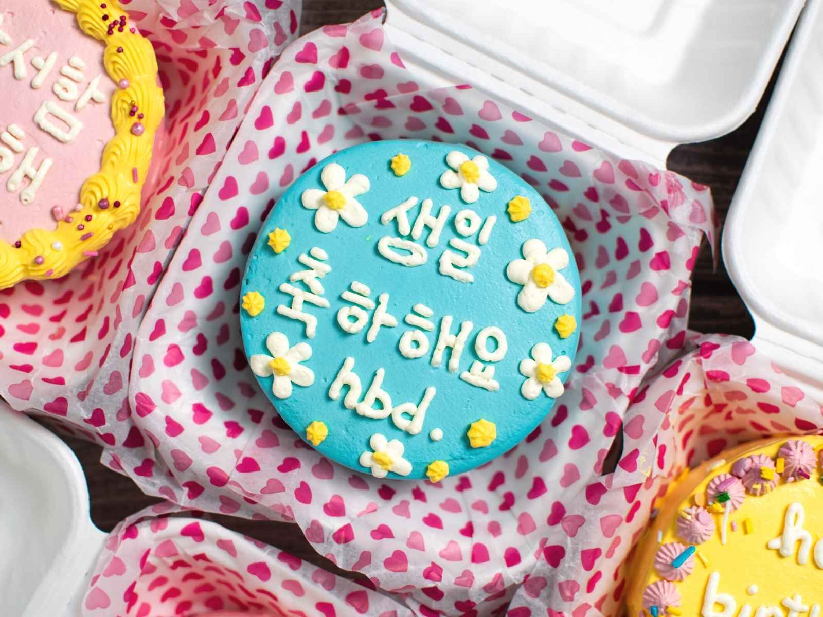 Korean Lunchbox Cake (도시락 케이크)-image